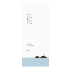 Round Lab 1025 Dokdo Cleanser